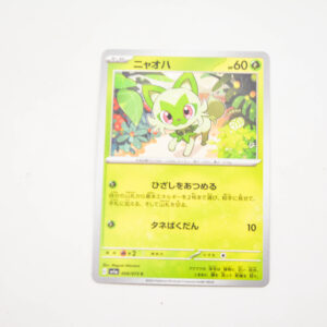 Pokemon - Sprigatito - Karta Pokemon G sv1a 004/073 c