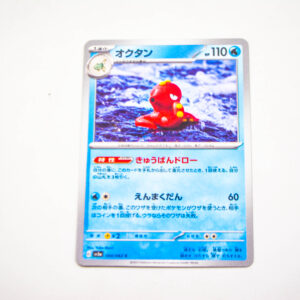 Pokemon - Octillery - Karta Pokemon G sv3a 004/062 c