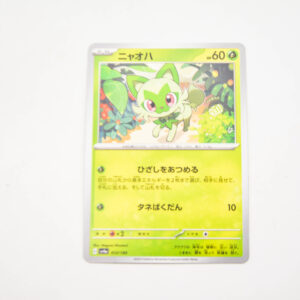 Pokemon - Sprigatito - Karta Pokemon G sv4a 012/190
