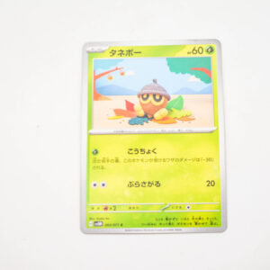 Pokemon - Seedot - Karta Pokemon H sv5M 003/071 c