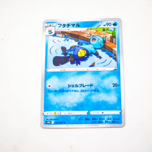 Pokemon - Dewott - Karta Pokemon s10D F 016/067 c
