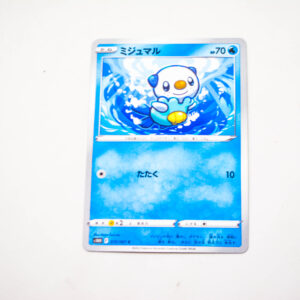 Pokemon - Oshawott - Karta Pokemon s10D F 015/067 c