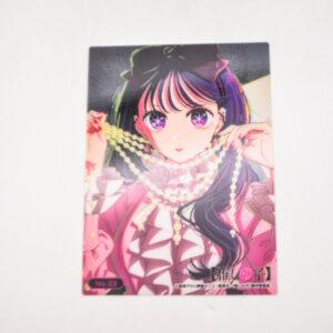 Oshi no Ko – Ai Hoshino No.33 - Karta