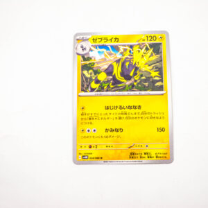 Pokemon - Zebstrika - Karta Pokemon G sv4M 024/066 u