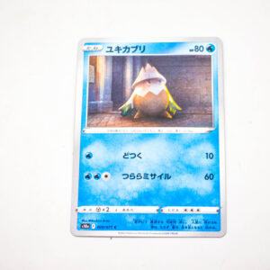 Pokemon - Snover - Karta Pokemon s10a F 009/071 c