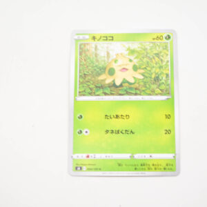 Pokemon - Shroomish - Karta Pokemon s8 E 004/100 c