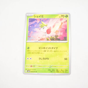 Pokemon - Shaymin - Karta Pokemon H sv5K 006/071 u