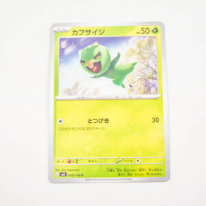 Pokemon - Capsakid - Karta Pokemon G sv3 009/108 c