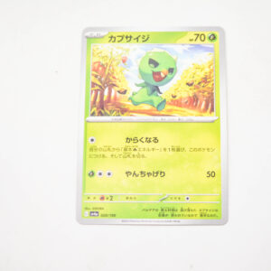 Pokemon - Capsakid - Karta Pokemon G sv4a 020/190 reverse holo