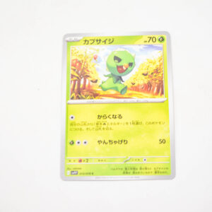 Pokemon - Capsakid - Karta Pokemon G sv1V 013/078 c