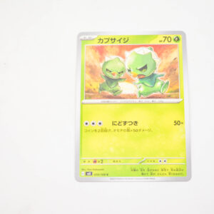 Pokemon - Capsakid - Karta Pokemon G sv3 010/108 c