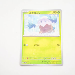 Pokemon - Snover - Karta Pokemon G sv4a 010/190