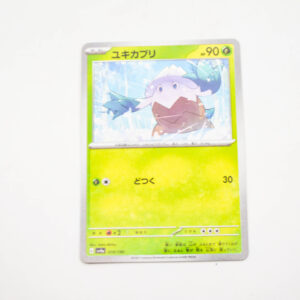 Pokemon - Snover - Karta Pokemon G sv4a 010/190 reverse holo