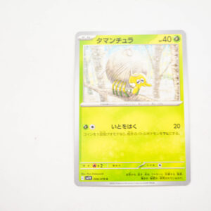 Pokemon - Tarountula - Karta Pokemon G sv1V 006/078 c