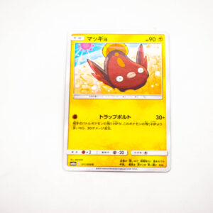 Pokemon - Stunfisk - Karta Pokemon sm10a c 011/054 c