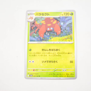 Pokemon - Parasect - Karta Pokemon G sv2a 047/165 u