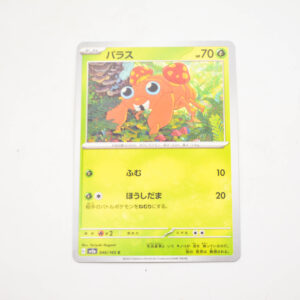 Pokemon - Paras - Karta Pokemon G sv2a 046/165 c
