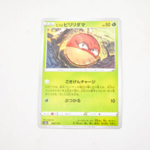 Pokemon - Hisuian Voltorb - Karta Pokemon s12a F 003/172