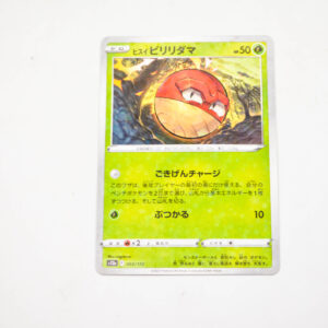 Pokemon - Hisuian Voltorb  - Karta Pokemon s12a F 003/172 Reverse Holo