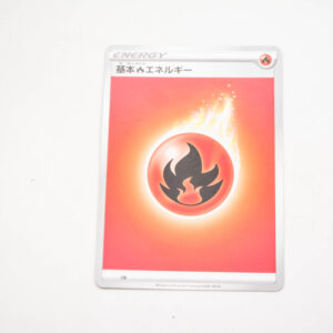 Pokemon - Fire Energy - Karta Pokemon FIR