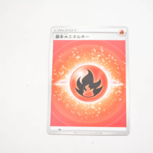 Pokemon - Fire Energy - Karta Pokemon FIR