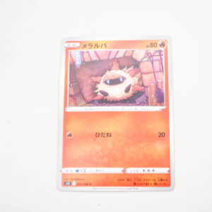 Pokemon - Larvesta - Karta Pokemon s12 F 013/098 c
