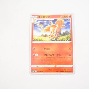 Pokemon - Rapidash - Karta Pokemon s10P F 012/067 c