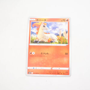 Pokemon - Ponyta - Karta Pokemon s12 F 010/098 c