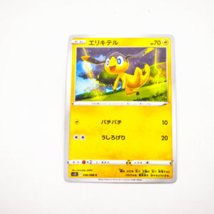 Pokemon - Helioptile - Karta Pokemon s12 F 030/098 c