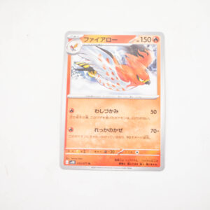 Pokemon - Talonflame - Karta Pokemon G sv2D 013/071 u