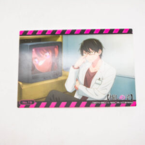 Oshi no Ko - Gorou Amamiya No.19 - Karta