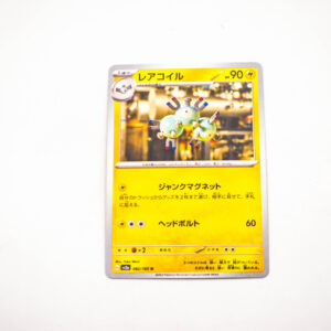 Pokemon - Magneton - Karta Pokemon G sv2a 082/165 u