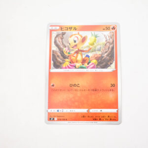 Pokemon - Chimchar - Karta Pokemon s9 D 019/100 c