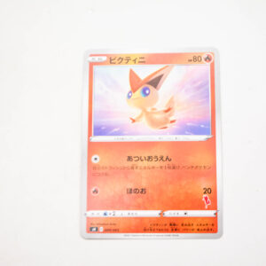 Pokemon - Victini - Karta Pokemon sH E 009/053