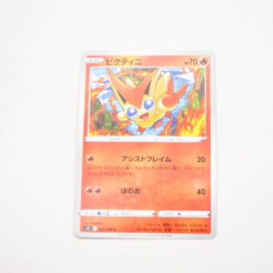 Pokemon - Victini - Karta Pokemon s12 F 012/098 c