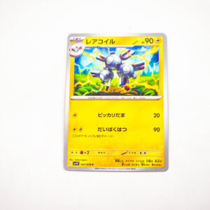 Pokemon - Magneton - Karta Pokemon G sv1V 027/078 c