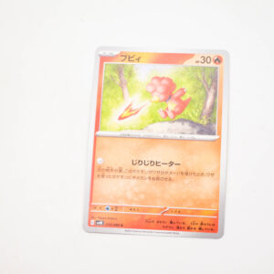 Pokemon - Magby - Karta Pokemon G sv4K 010/066 c
