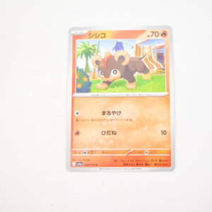 Pokemon - Litleo - Karta Pokemon G sv1a 014/073 c