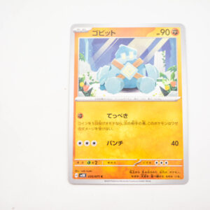 Pokemon - Golett - Karta Pokemon H sv5K 035/071 u
