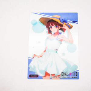 Oshi no Ko - Kana Arima No.39 - Karta