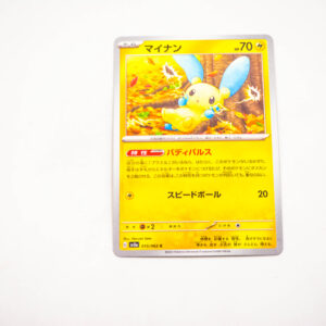 Pokemon - Minun - Karta Pokemon G sv3a 015/062 c