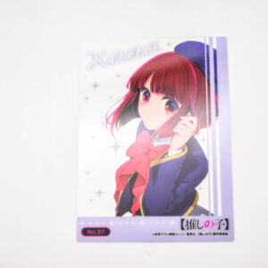 Oshi no Ko - Kana Arima No.37 - Karta