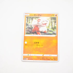 Pokemon - Growlithe - Karta Pokemon s10a F 032/071 c