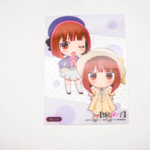 Oshi no Ko - Kana Arima No.10 - Karta