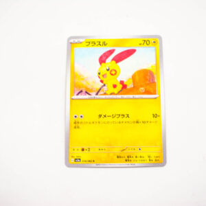 Pokemon - Plusle - Karta Pokemon G sv3a 014/062 c