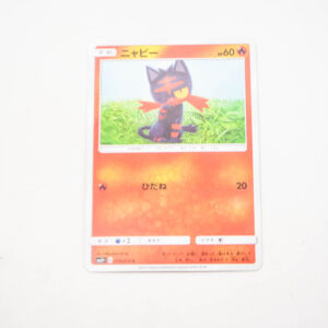Pokemon - Litten - Karta Pokemon sm3+ A 016/072 c