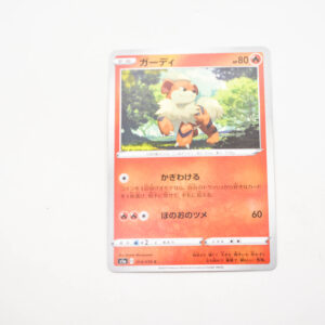Pokemon - Growlithe - Karta Pokemon s1a D 014/070 c