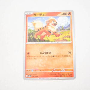 Pokemon - Growlithe - Karta Pokemon G sv2a 058/165 c