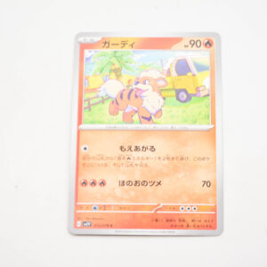 Pokemon - Growlithe - Karta Pokemon G sv1V 015/078 c