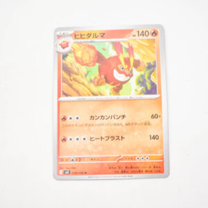 Pokemon - Darmanitan - Karta Pokemon G sv3 018/108 u